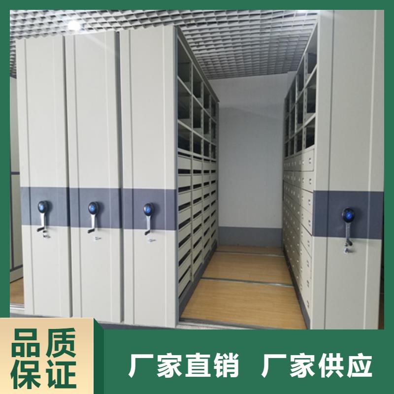 智能图纸档案架来图定制规格齐全当地供应商