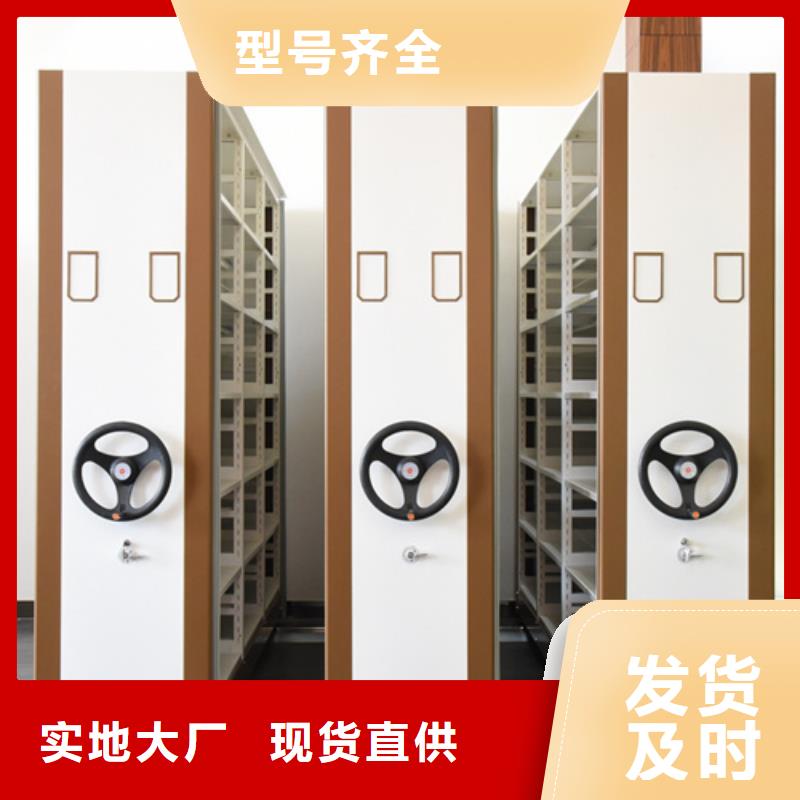 手动古董密集架样式众多客户好评