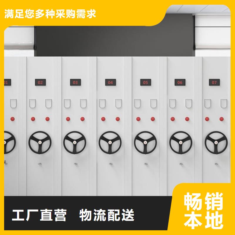 #手动挂画密集架襄阳#-质优价廉购买的是放心