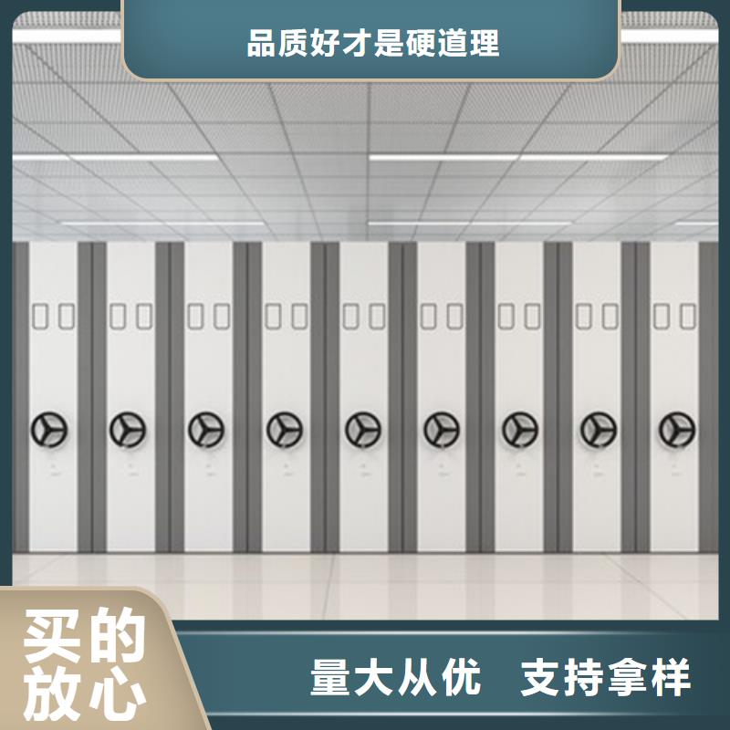 智能病历密集柜买的放心找宏润钢木家具有限公司本地品牌