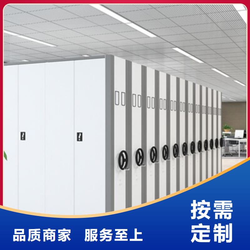 手动古董密集架生产定做同城供应商