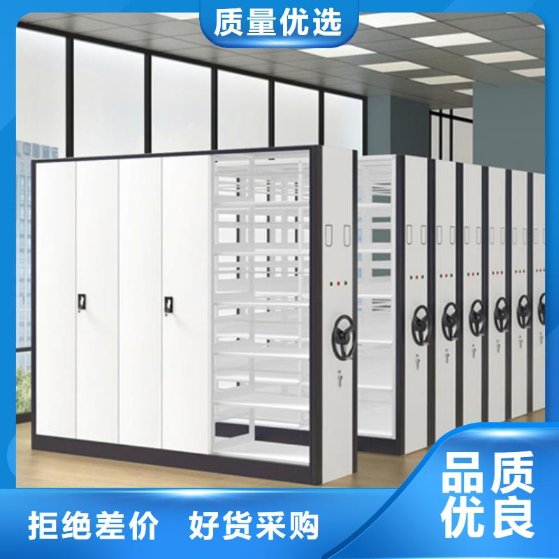 双面储物柜源头厂家结构紧密实体诚信厂家