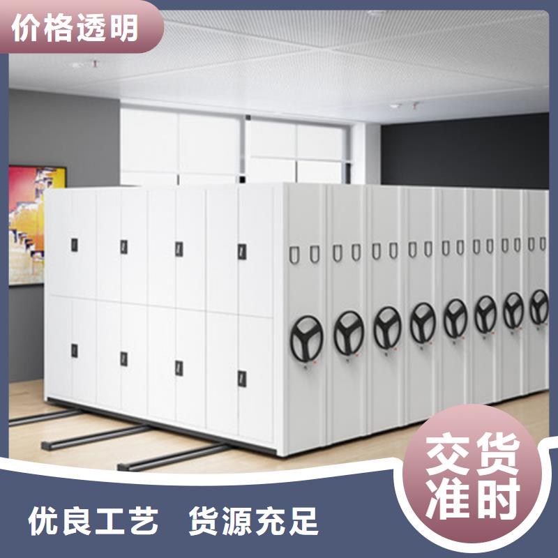 生产手摇盘封闭密集架_品牌厂家制造厂家