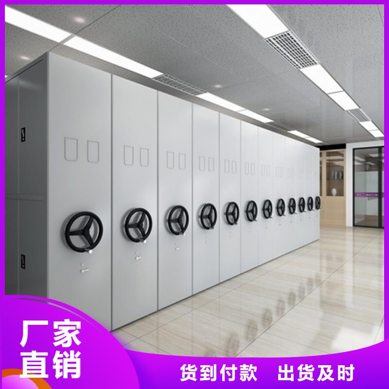 档案财务凭证架大量批发免费出图支持货到付清