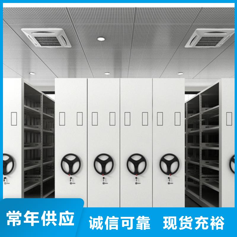 智能图纸档案架厂家-报价当地生产厂家