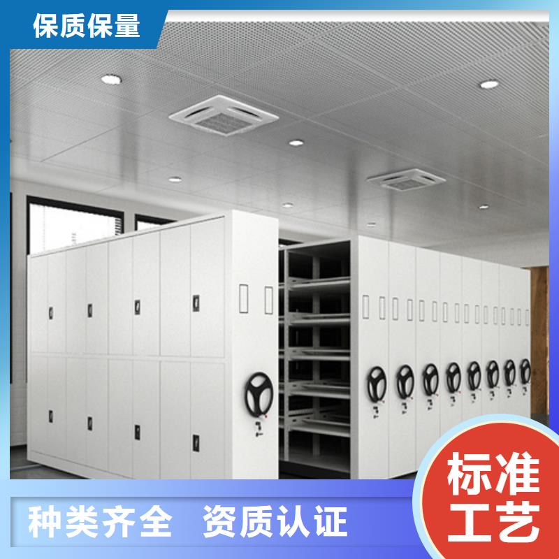 兴化市档案财务凭证柜包安装一站式服务批发价格