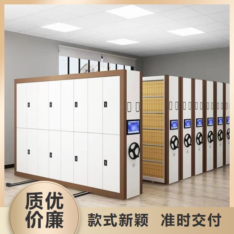 手摇密集架-手摇密集架质优好货直供