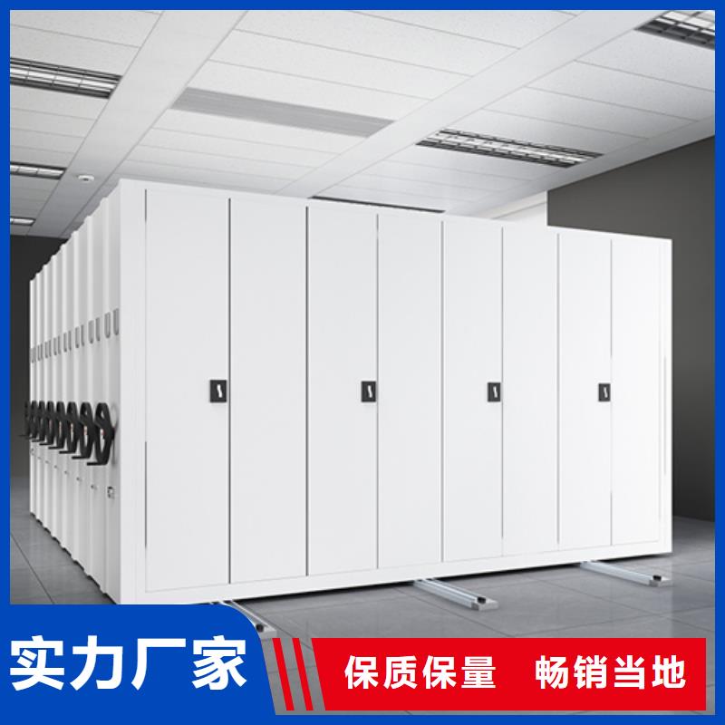邢台电动密集架供应商生产厂家精工生户