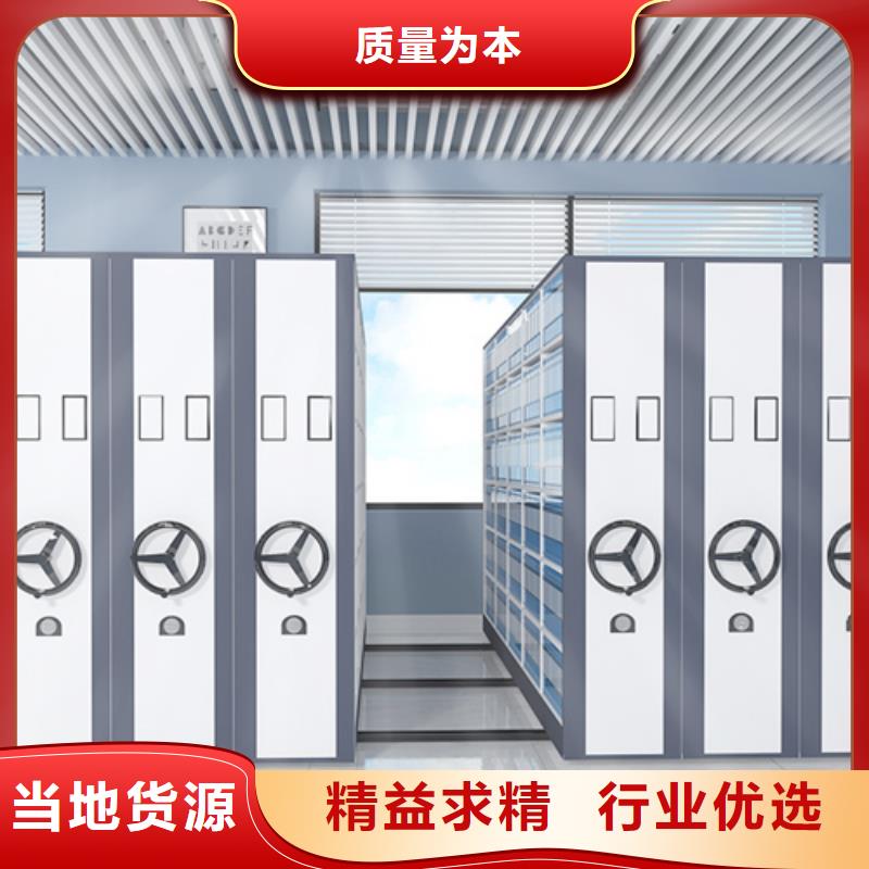 双面储物柜移动平稳精工生户一致好评产品