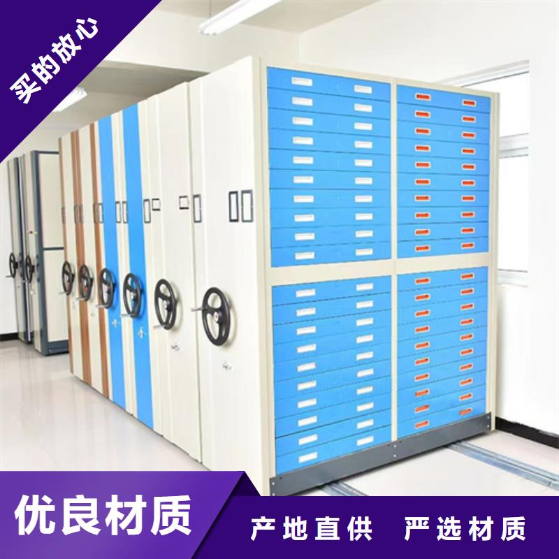 星子县手摇档案图纸柜价格优惠质量保证本地经销商
