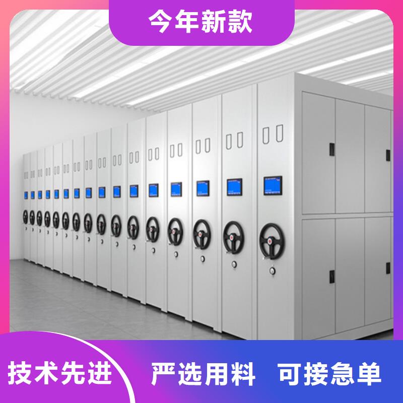 广西钦州智能密集货架稳固耐用智能系统