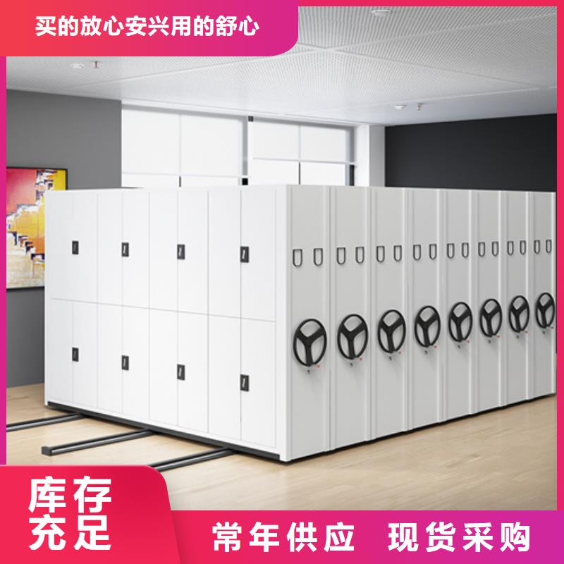 电动密集架品牌报价资讯核心技术