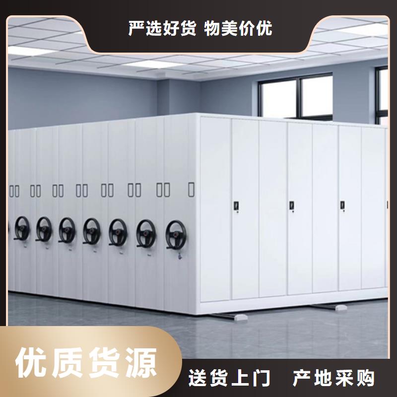 电动地图存放柜节省空间有制动装置源头直供