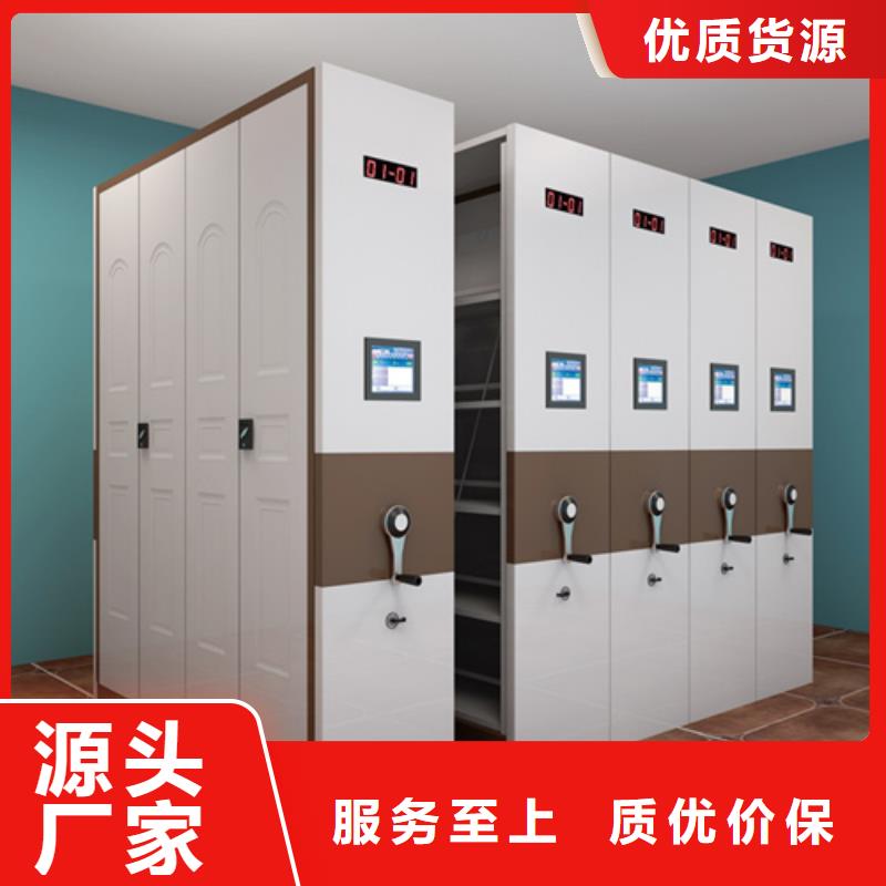 双面储物架品质优良本地供应商
