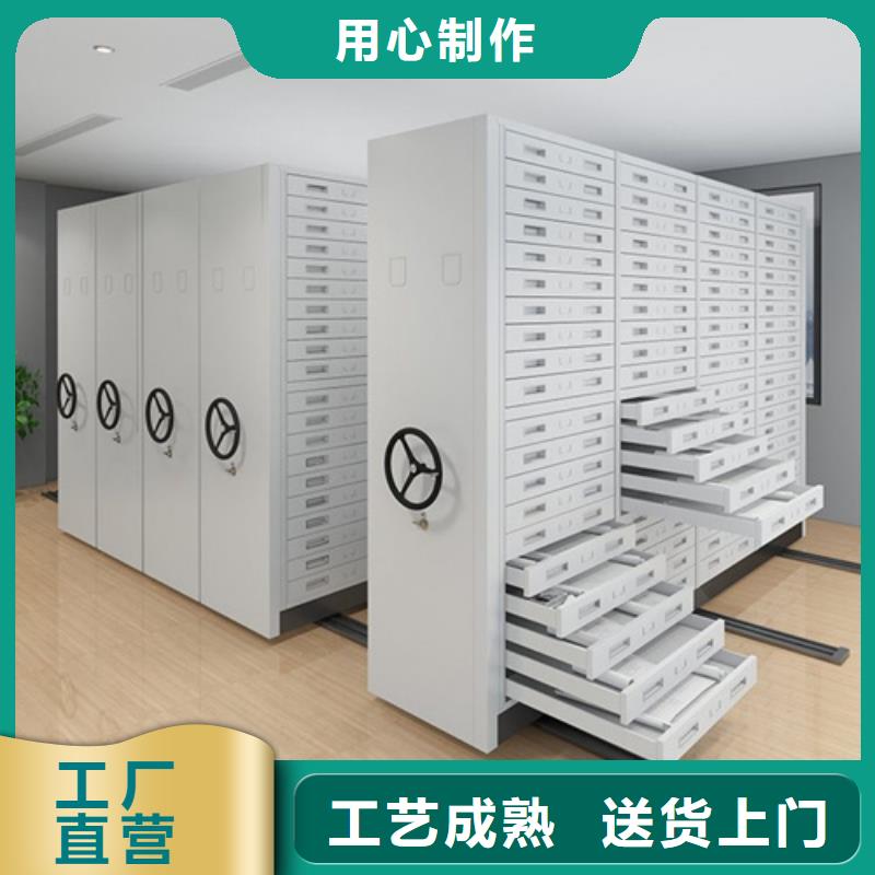 电动密集架供应商生产厂家精工生户本地货源