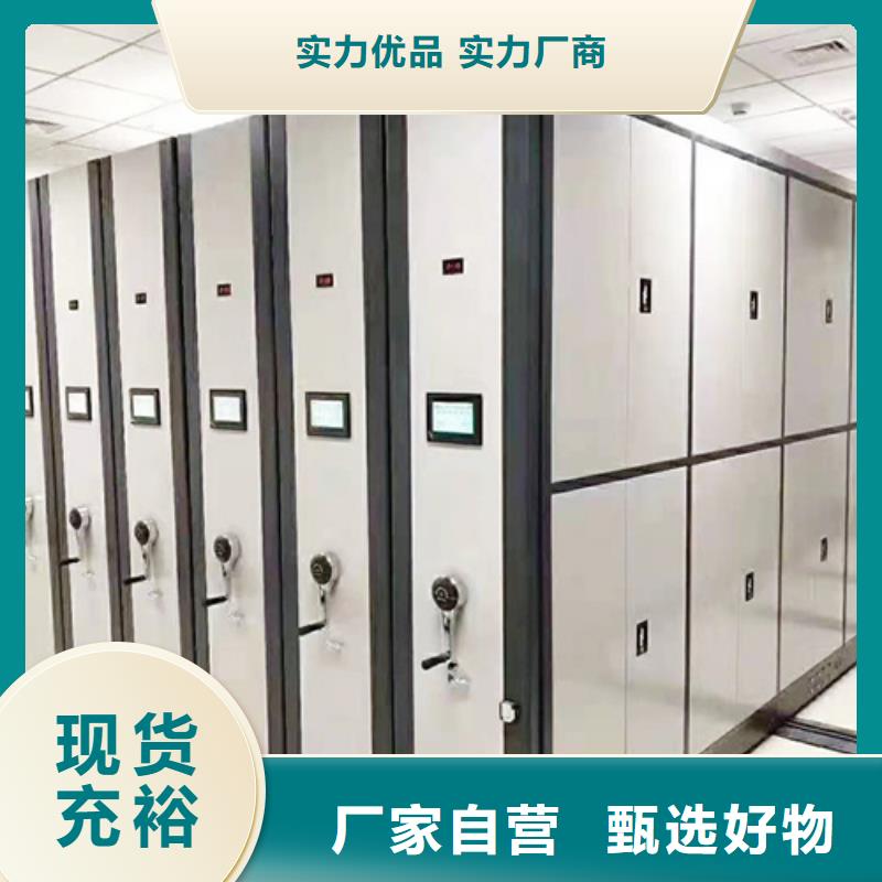 手动古董密集架价格优惠质量保证质优价廉