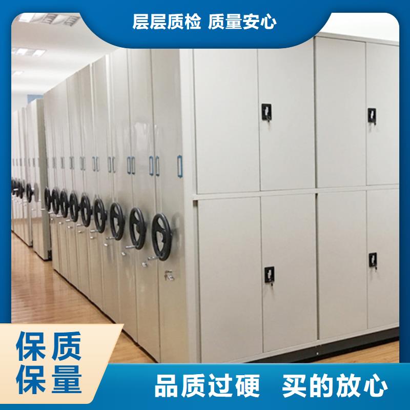 密集型手摇档案架一站式服务包安装品质商家