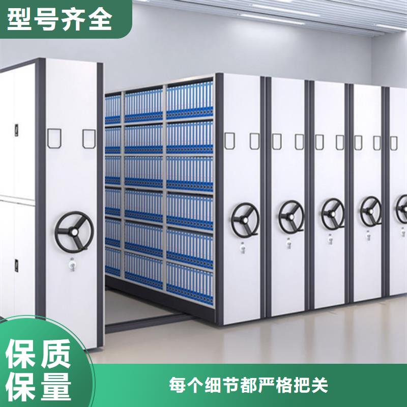 襄阳电动病例密集柜经久耐用可开发票现货充裕