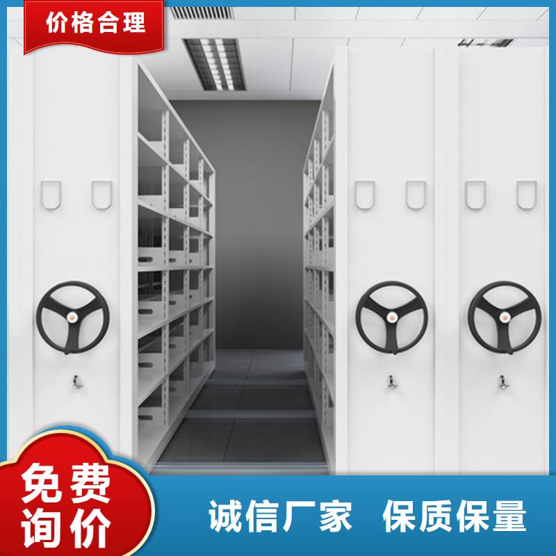 智能控制密集柜一站式服务移动平稳严谨工艺