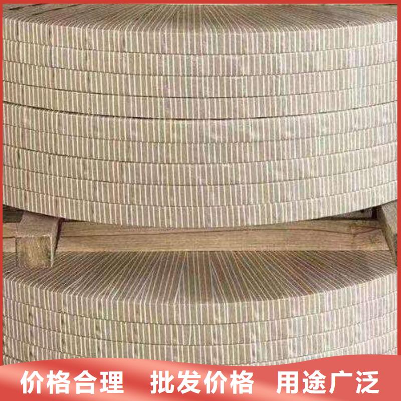 电工钢低耗损电工钢快捷的物流配送一站式采购方便省心