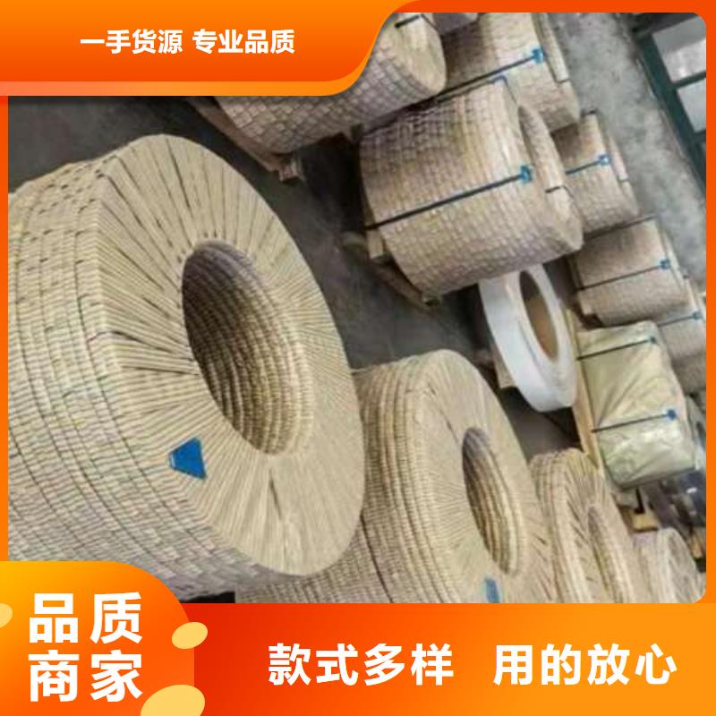 电工钢镀锌板专注产品质量与服务细节之处更加用心
