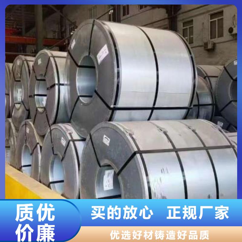 35W330铁芯冲片B35AH300放心购