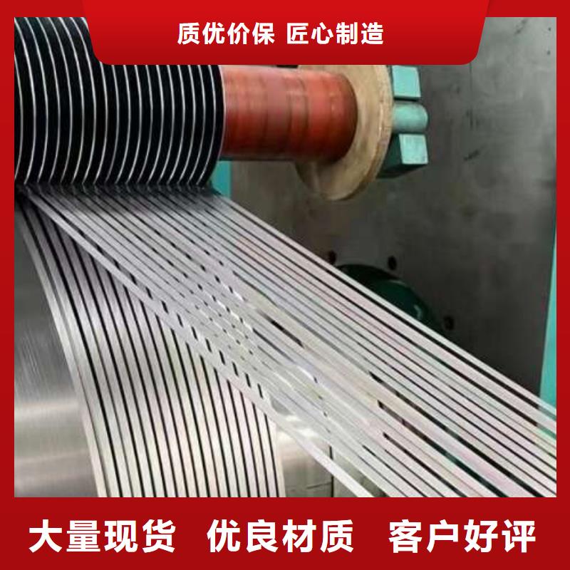 自粘料B35A440择优厂价按需定制
