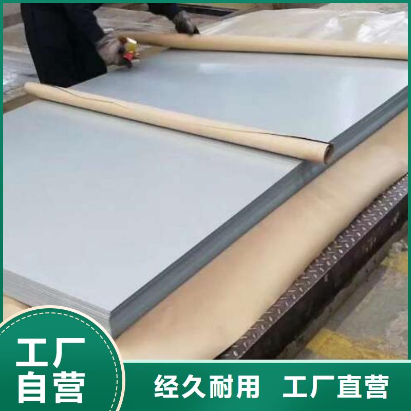 【电工钢】镀锌卷供应商厂家现货供应