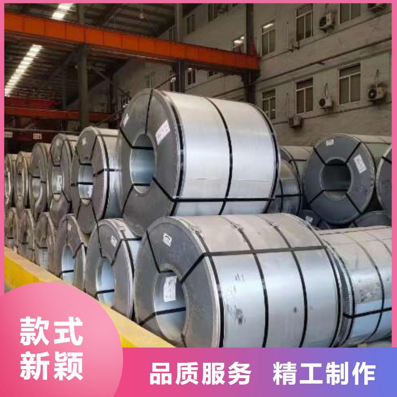 结构钢ZSTE380表面好您身边的厂家