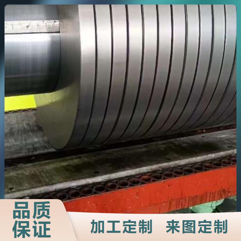 30WGP1700耐磨矽钢片助您降低采购成本