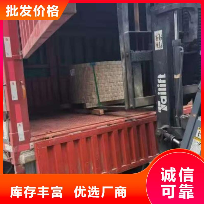 电工钢低耗损电工钢批发价格免费安装