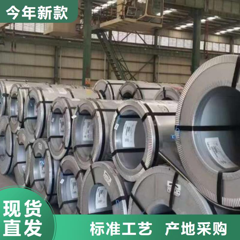 提供样板HC800LAB240/390DP拉伸冷轧适用范围广