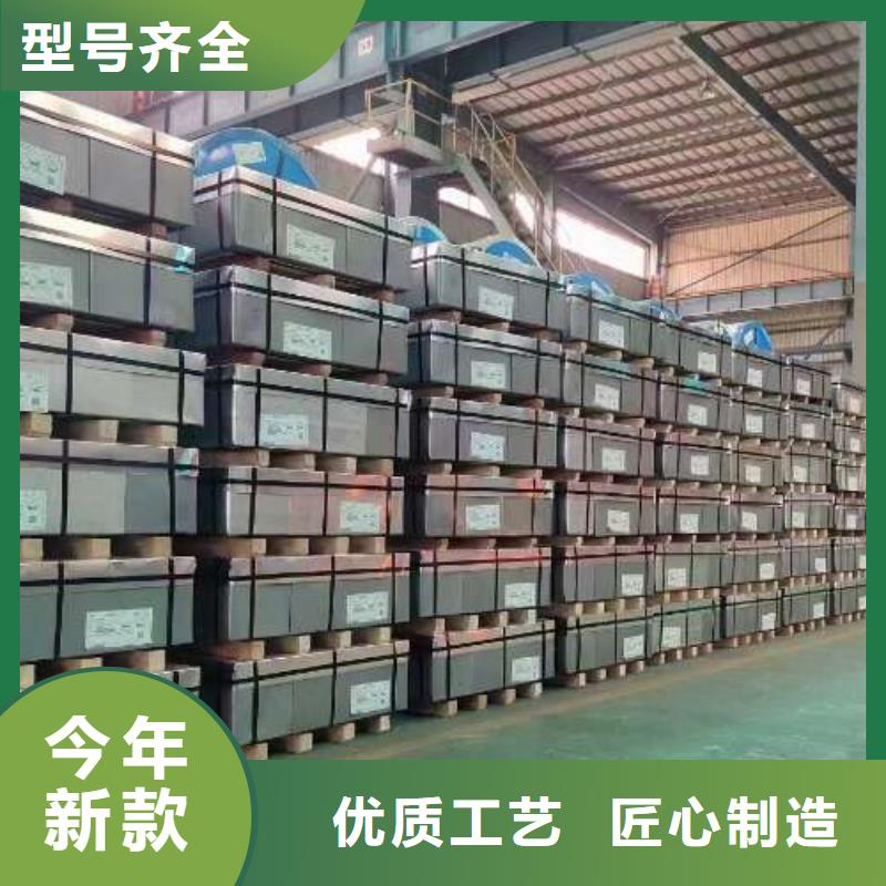 深冲冷轧卷ST280价格优势当地生产商
