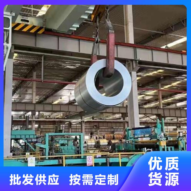 冷轧冷轧板B220IS价格优势精挑细选好货