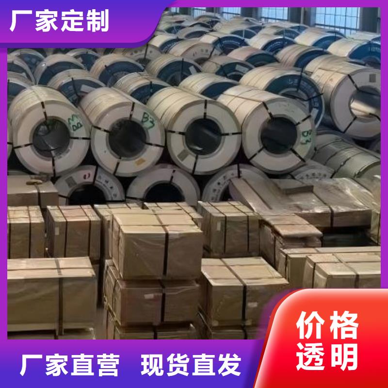 超深冲级冷轧板HC800LAB240/390DP厂家直供用途广泛
