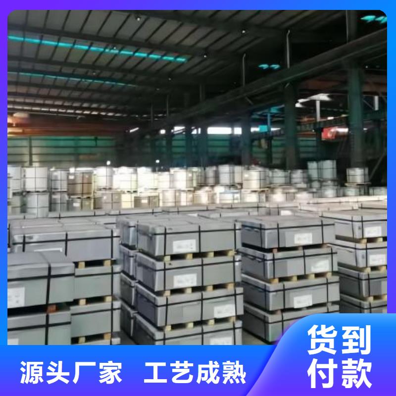特深冲冷轧B340LA厂家直供常年供应