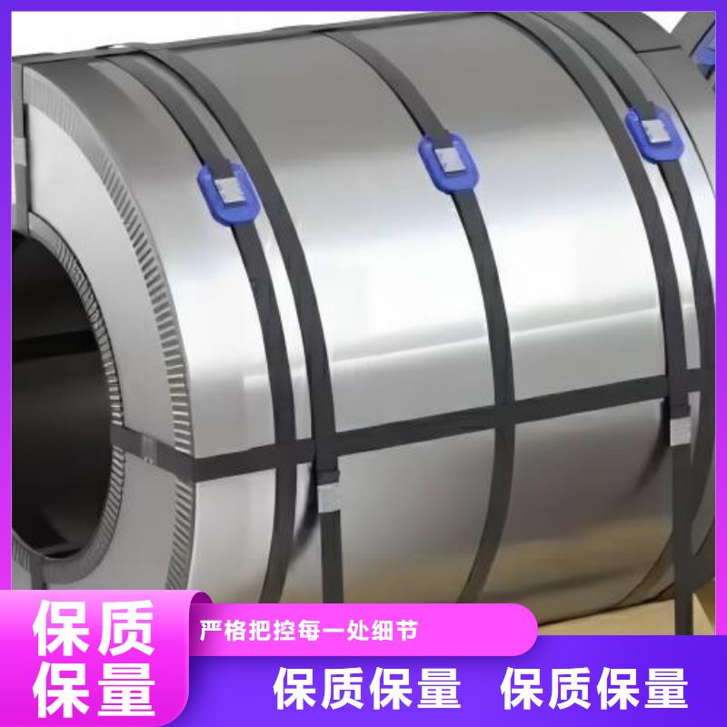 双相钢冷轧WH180LA厂家直供性价比高