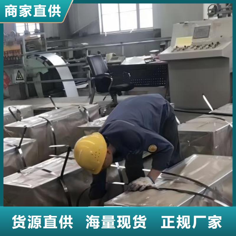 优碳钢B240ZK技术先进