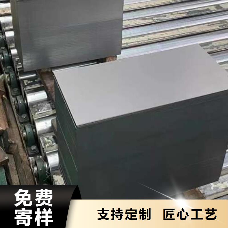 深冲冷轧ST12Q1精品当地生产商