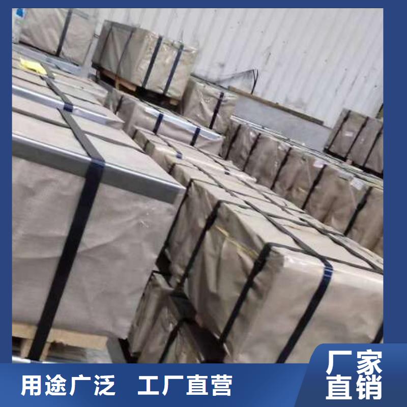 ST44-3G冷轧板高标准实力商家供货稳定