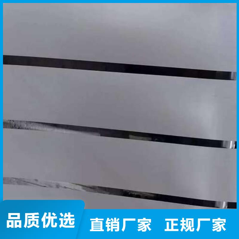 冷轧卷HC420/780DPHC500/780DPBR440/590HE实地货源用心制作