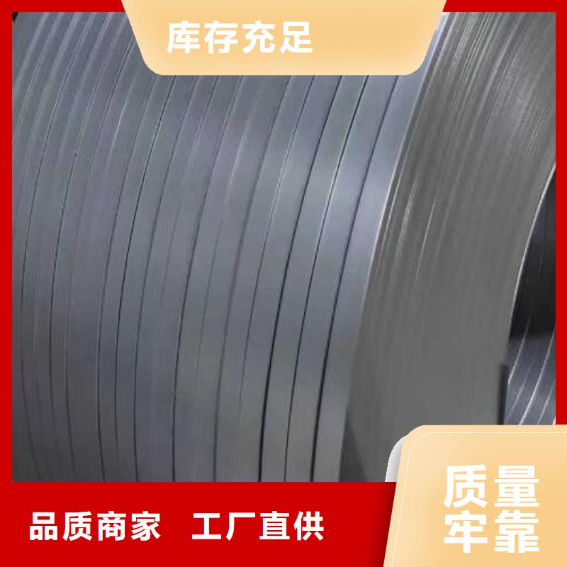 B180H2加磷钢冷轧B220IS核心技术