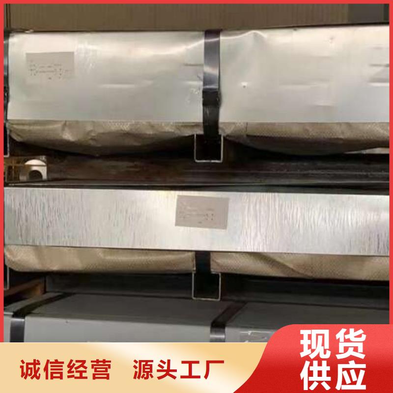 B220IS拉伸冷轧卷标准快捷的物流配送