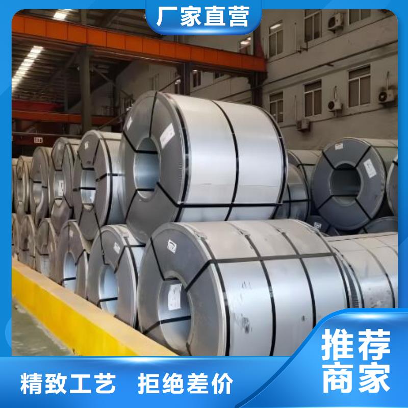 HC700LA冷轧B220P2品质保障售后无忧
