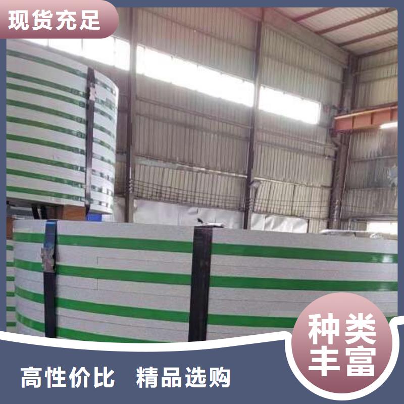 冷轧ZSTE420全国包运本地公司
