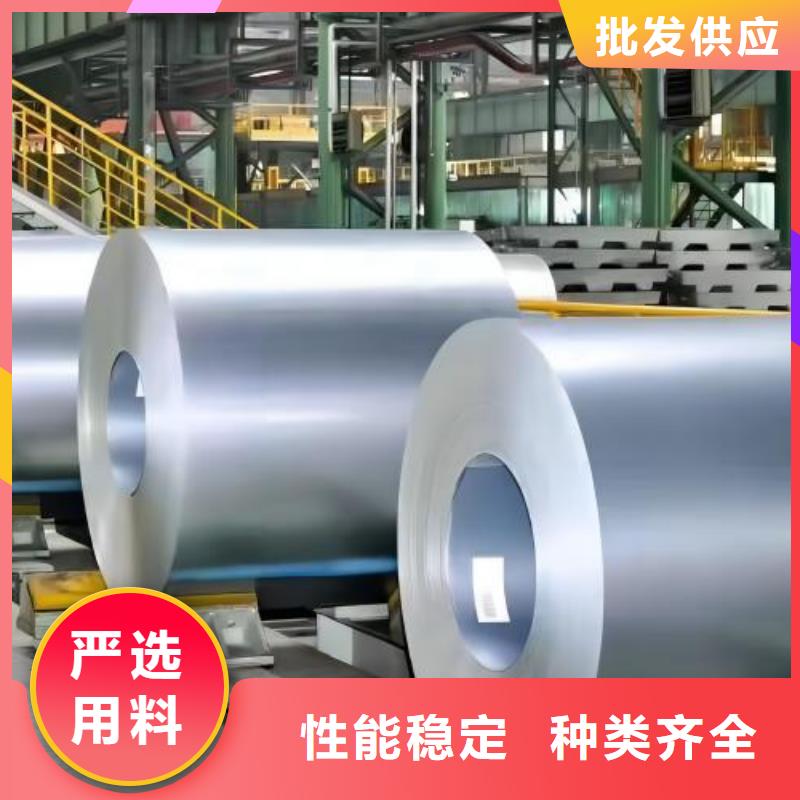 质量认证SP221P汽车钢规格齐全