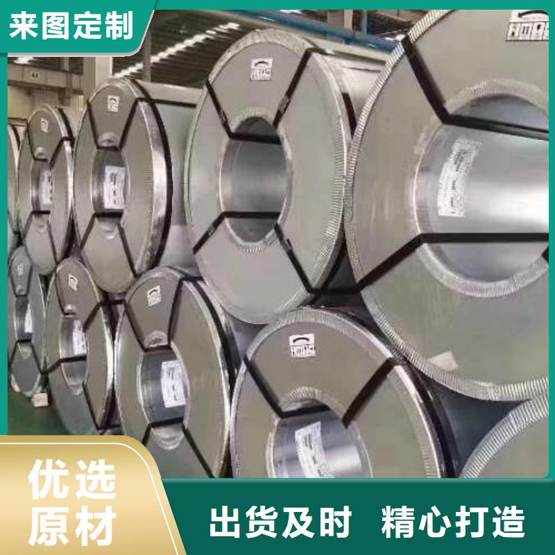 540HE冷轧冷轧板本地经销商