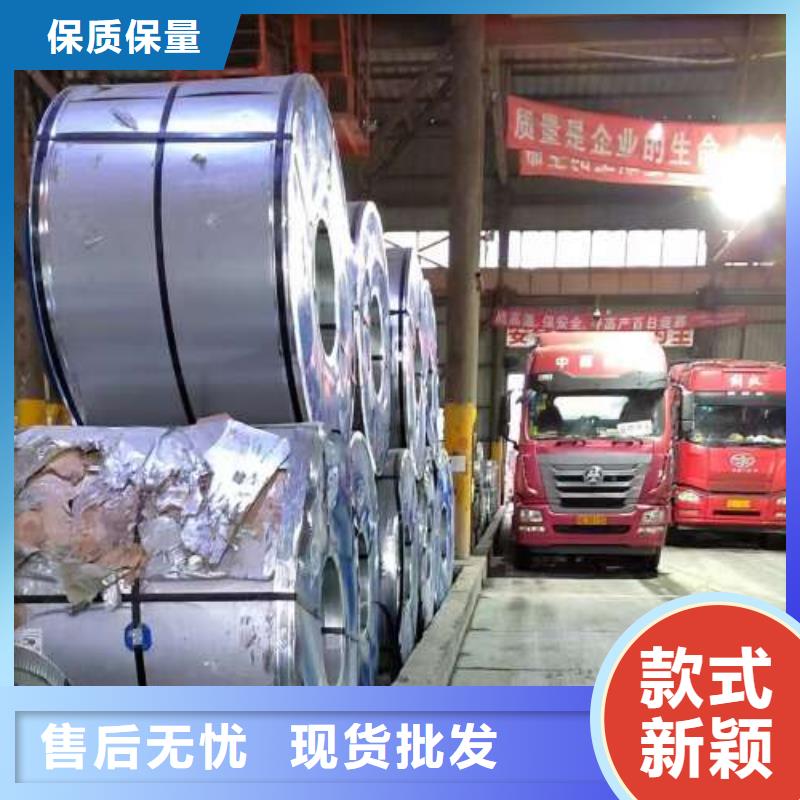 BUSD结构钢BIF340一站式采购商家