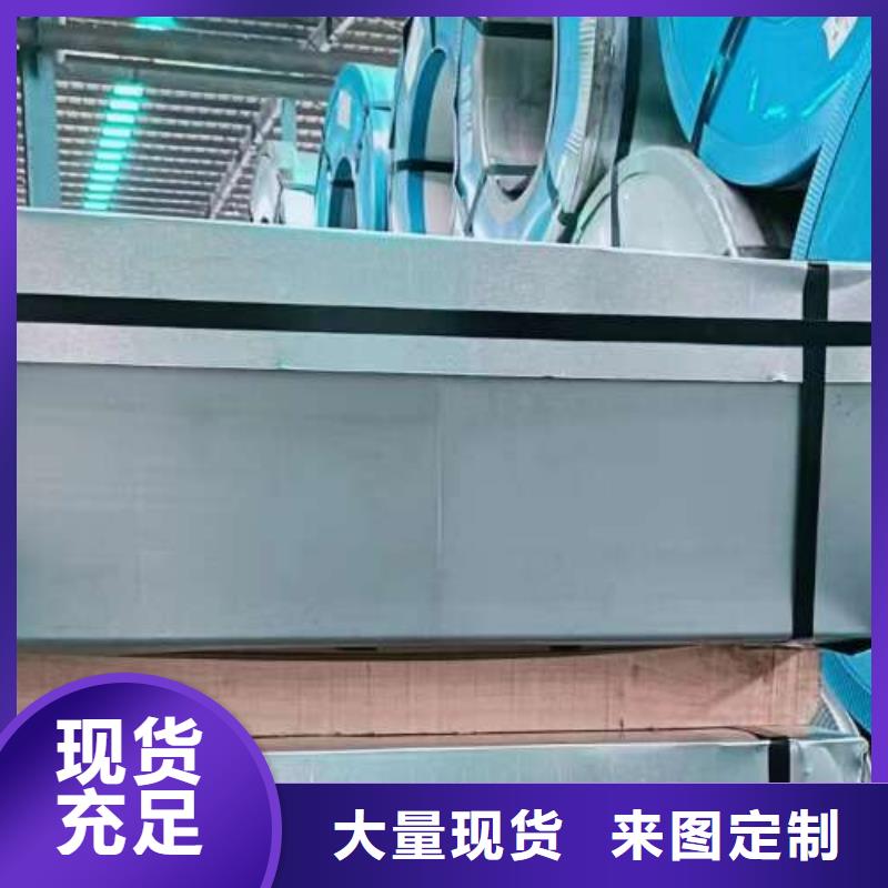 CR2深冲冷轧卷优势