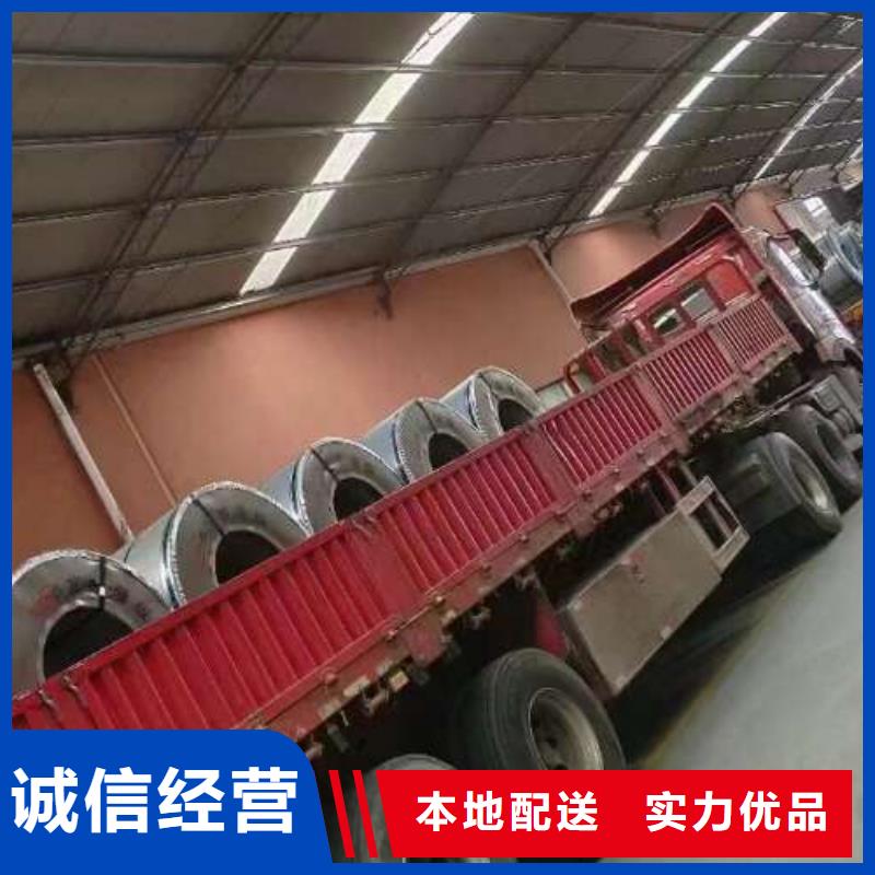 冷轧板卷B500NQ多规格大库存无缺货危机
